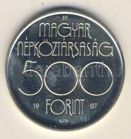 1988. 500Ft Ag "Nyári olimpia-Szöul" T:BU