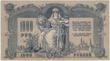 Orosz Polgárháború / Dél-Oroszország / Gyenyikin és Vrangel Hadserege 1919. 1000R T:III
Russian Civ...