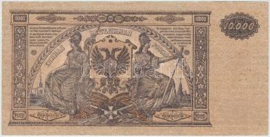 Orosz Polgárháború / Dél-Oroszország / Gyenyikin és Vrangel Hadserege 1919. 10.000R T:III szép papír...
