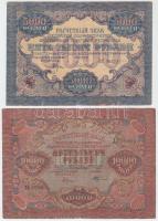 Szocialista Szövetségi Szovjet Köztársaság 1919. 5000R + 10.000R T:III,III- Russian Socialist Federated Soviet Republic 1919. 5000 Rubles + 10.000 Rubles C:F,VG
