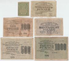 Szocialista Szövetségi Szovjet Köztársaság 1919. 3R + 30R + 60R + 100R + 500R + 1000R T:III,III- Russian Socialist Federated Soviet Republic 1919. 3 Rubles + 30 Rubles + 60 Rubles + 100 Rubles + 500 Rubles + 1000 Rubles C:F,VG
