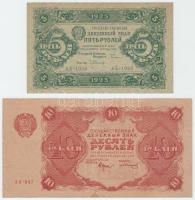 Szocialista Szövetségi Szovjet Köztársaság 1922. 10R + 1923. 5R T:III Russian Socialist Federated Soviet Republic 1922. 10 Rubles + 1923. 5 Rubles C:F