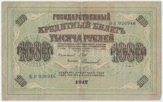 Orosz Birodalom 1917. 250R (2xklf) + 1000R T:III,III-
Russian Empire 1917. 250 Rubles (2xdiff) + 10...