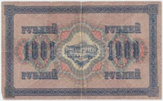 Orosz Birodalom 1917. 250R (2xklf) + 1000R T:III,III-
Russian Empire 1917. 250 Rubles (2xdiff) + 10...