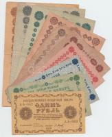 Szocialista Szövetségi Szovjet Köztársaság 1918. 1R-1000R (10xklf) T:III Russian Socialist Federated Soviet Republic 1918. 1 Ruble - 1000 Rubles (10xdiff) C:F