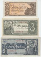 Szovjetunió 1938. 1R + 3R + 5R T:III Soviet Union 1938. 1 Ruble + 3 Rubles + 5 Rubles C:F