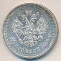 Orosz Birodalom 1913. 50k Ag "II. Miklós" T:2,2- Russian Empire 1913. 50 Kopeks Ag "Nicholas II" C:XF,VF