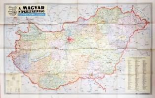 1957 Magyar Népköztársaság közigazgatási térképe. Kossuth címerrel 90x74 cm
