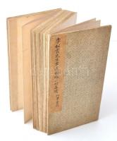 Japán nyelvű, kihajtható imakönyv. Néhány helyütt szúrágás nyomai.