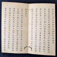 Japán nyelvű, kihajtható imakönyv. Néhány helyütt szúrágás nyomai