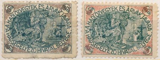 1915 Hadiözvegyek és árvák javára 34 db bélyeg