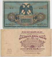 Orosz Polgárháború / Dél-Oroszország / Gyenyikin és Vrangel Hadserege 1918. 5R + Szocialista Szövetségi Szovjet Köztársaság 1921. 25.000R T:III,III- Russian Civil War / South Russia / Army of Denikin and Wrangel 1918. 5 Rubles + Russian Socialist Federated Soviet Republic 1921. 25.000 Rubles C:F,VG