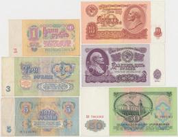 Szovjetunió / Oroszország 1961-1992. 1R-1000R (9xklf) T:I-,II,III Soviet Union / Russia 1961-1992. 1 Ruble - 1000 Rubles (9xdiff) C:AU,XF,F