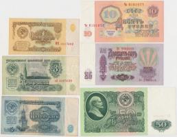 Szovjetunió / Oroszország 1961-1992. 1R-1000R (9xklf) T:I-,II,III
Soviet Union / Russia 1961-1992. ...