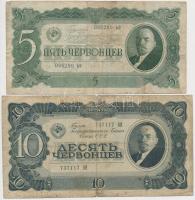 Szovjetunió 1937. 1Ch + 3Ch + 5Ch + 10Ch T:III,III-
Soviet Union 1937. 1 Chervonetz + 3 Chervontsa ...