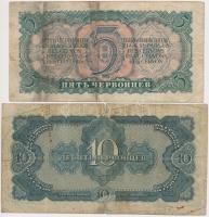 Szovjetunió 1937. 1Ch + 3Ch + 5Ch + 10Ch T:III,III-
Soviet Union 1937. 1 Chervonetz + 3 Chervontsa ...