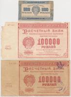 Szocialista Szövetségi Szovjet Köztársaság 1921. 500R + 100.000R (2x) T:III- Russian Socialist Federated Soviet Republic 1921. 500 Rubles + 100.000 Rubles (2x) C:VG