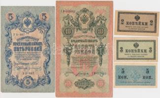 Orosz Birodalom 1912-1917. (1905) 3R (2x) + (1909) 5R + 10R Szign.: Shipov + 1915. 2k + 3k + 5k + 50...