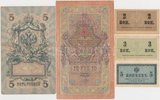 Orosz Birodalom 1912-1917. (1905) 3R (2x) + (1909) 5R + 10R Szign.: Shipov + 1915. 2k + 3k + 5k + 50...