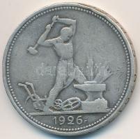 Szocialista Szövetségi Szovjet Köztársaság 1926. 50k Ag T:2-,3
Russian Socialist Federated Soviet R...