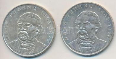 1994. 200Ft Ag "Deák" (2x) T:2,2-