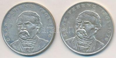 1994. 200Ft Ag "Deák" (2x) T:2,2-