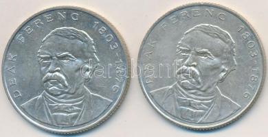 1994. 200Ft Ag "Deák" (2x) T:2,2-