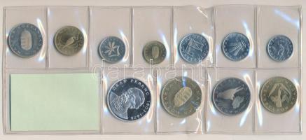 1995. 10f-200Ft 11db klf, forgalmi sor, közte 200ft Ag "Deák" T:1