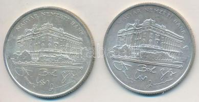 1993. 200Ft Ag "MNB" (2x) T:2,2-