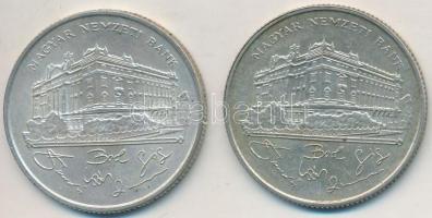 1993. 200Ft Ag "MNB" (2x) T:2,2-