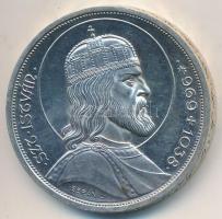 1938. 5P Ag "Szent István" T:1- kis oxidáció
Adamo P8.1