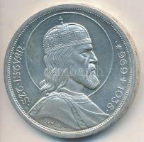 1938. 5P Ag "Szent István" T:1- 
Adamo P8.1