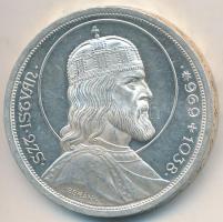 1938. 5P Ag "Szent István" T:1-,2 sok felületi karc
Adamo P8.1