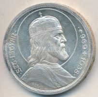 1938. 5P Ag "Szent István" T:1-,2 sok felületi karc
Adamo P8.1
