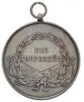 1914. "I. Osztályú Ezüst Vitézségi Érem" Ag kitüntetés "A" fémjellel a peremen, ...