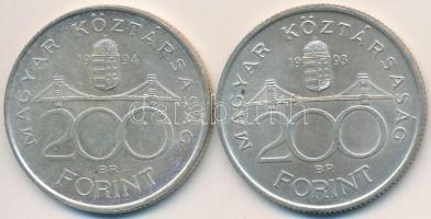 1993-1994. 200Ft Ag (2x) "MNB" + "Deák" T:2