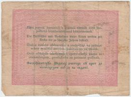 1848. 5Ft "Kossuth bankó" vörösesbarna T:III-