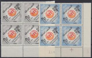 1965 100 éves a Nemzetközi Távközlési Unió (ITU) sor ívsarki négyes tömbökben Mi 413-414