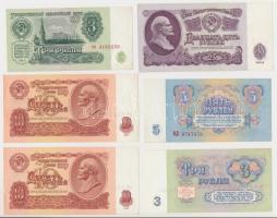 Szovjetunió 9db-os bankjegy tétel, benne sorszámkövetők és közeli sorszámúak T:I-,II,II- Soviet Union 9pcs of banknotes, between them sequential serials and close serials C:AU,XF,VF