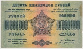 Szocialista Szövetségi Szovjet Köztársaság / Transzkaukázusi Szovjet Szövetségi Köztársaság 1923. 10...