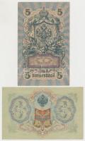 Orosz Birodalom 1912-1917. (1905) 3R + 1912-1917. (1909) 5R (2x) + 1912-1917. (1909) 10R Szign.: Shi...
