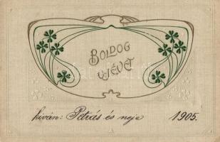 New Year, Art Nouveau Emb. greeting art postcard