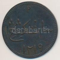 Holland Kelet-India / Szumátra 1804. 1K Cu T:2-
Netherlands East Indies / Sumatra 1804. 1 Keping Cu...