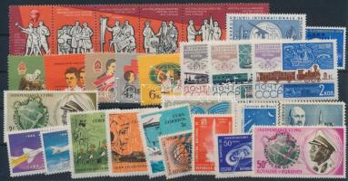 1963-1965 29 db bélyeg, közte sorok és ötöscsík, 1963-1965 29 stamps