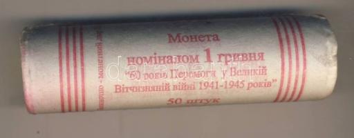 Ukrajna modern tétel 32db, 1k (2x),2k (1x),5k (4x),10k (3x),25k (3x),50k (1x),1Gr (3x),2Gr (12x),5Gr...