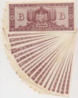 1946. 100.000BP (20x) T:I-,II,III