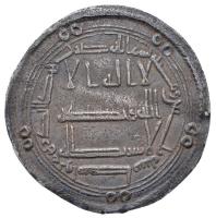 Umayyad Kalifátus 661-750. Dirham Ag (2,76g) T:2- ph., patina, kissé hullámos Umayyad Caliphate 661-750. Dirham Ag (2,76g) C:VF edge error, patina, slightly curved