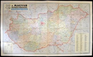 1957 Magyar Népköztársaság közigazgatási térképe. Kossuth címerrel 90x74 cm