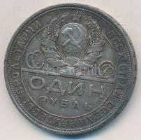 Szovjetunió 1924. 1R Ag T:2,2- ph. 
Soviet Union 1924. 1 Rouble Ag C:XF,VF edge error 
Krause KM# ...