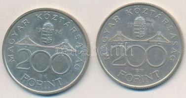 1994. 200Ft Ag "Deák" (2x) T:2